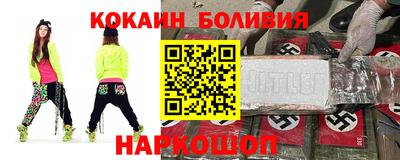 мефедрон мука Будённовск