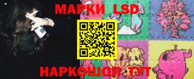 соль курить ск Бузулук