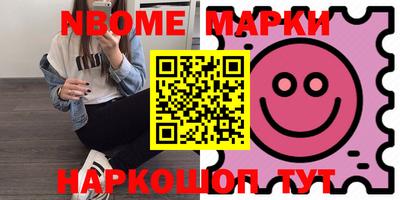 мефедрон мука Будённовск