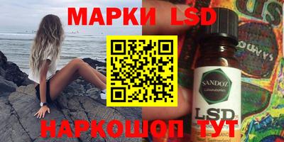 соль курить ск Бузулук