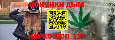 соль курить ск Бузулук