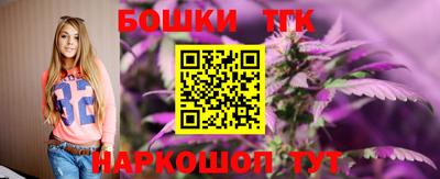 соль курить ск Бузулук