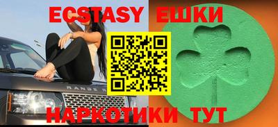 мефедрон мука Будённовск