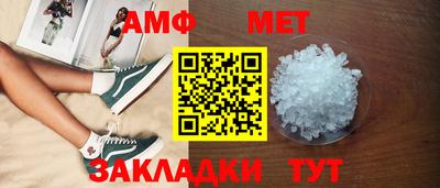 соль курить ск Бузулук