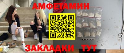 мефедрон мука Будённовск