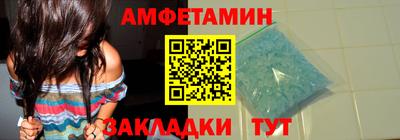 соль курить ск Бузулук