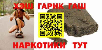 мефедрон мука Будённовск