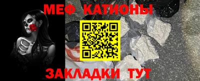 соль курить ск Бузулук